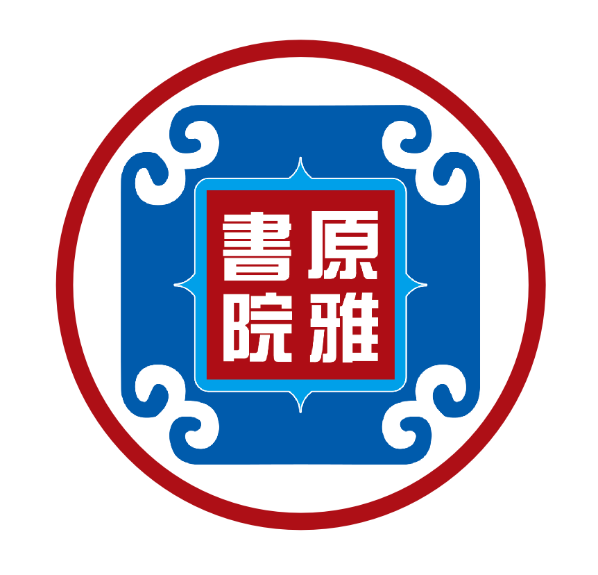 江门原雅学校校服定制,校服设计 江门原雅学校校服定制,校服设计